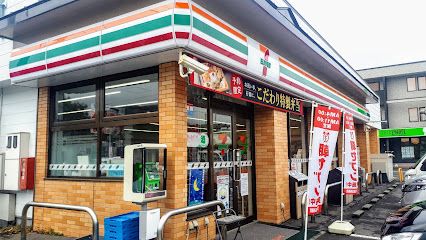 近くのコンビニまで206m（徒歩3分）