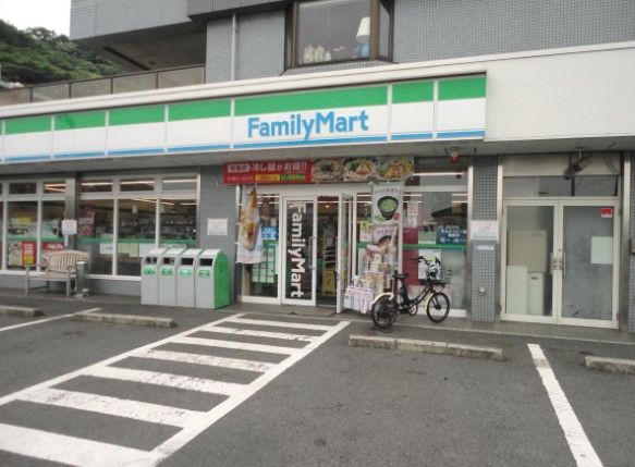 近くのファミリーマート 飯田走水店まで265m(徒歩4分)