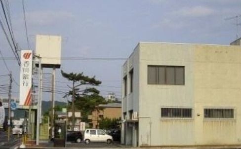近くの香川銀行白鳥支店まで1,475m(徒歩19分)