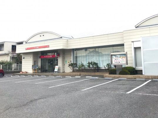 近くのアイオー信用金庫豊受支店まで944m（徒歩12分）