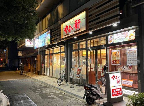 近くのやよい軒 東天満店まで377m(徒歩5分)