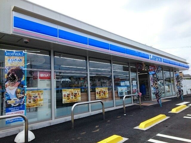 近くのローソン 群馬町棟高店まで1,366m(徒歩18分)