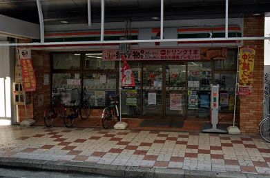近くのセブンイレブン 大阪日本橋5丁目店まで580m(徒歩8分)