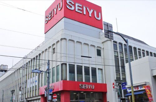 近くの西友 豊田店まで1,987m（徒歩25分）