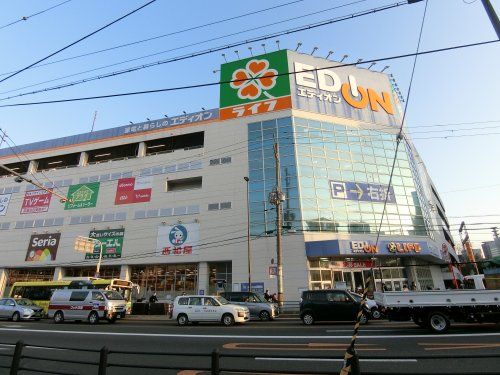 近くの西松屋 エディオン京橋店まで684m（徒歩9分）