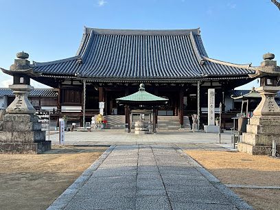 近くの76番札所　鶏足山　金倉寺まで777m（徒歩10分）