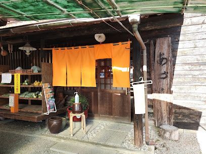 近くのあづまうどんまで1,604m（徒歩21分）