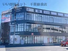近くのケンタッキーフライドチキン 千葉高品店まで629m(徒歩8分)