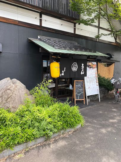 近くのめんや七福別邸まで382m（徒歩5分）