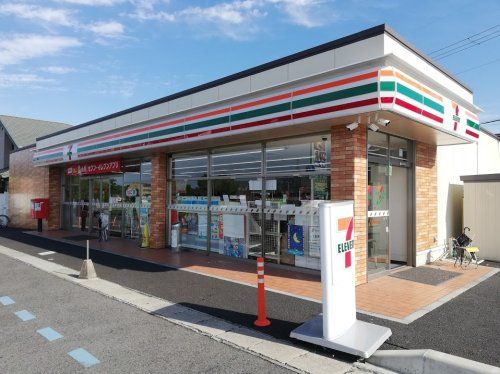 近くのセブン-イレブン 草津若草店まで538m(徒歩7分)