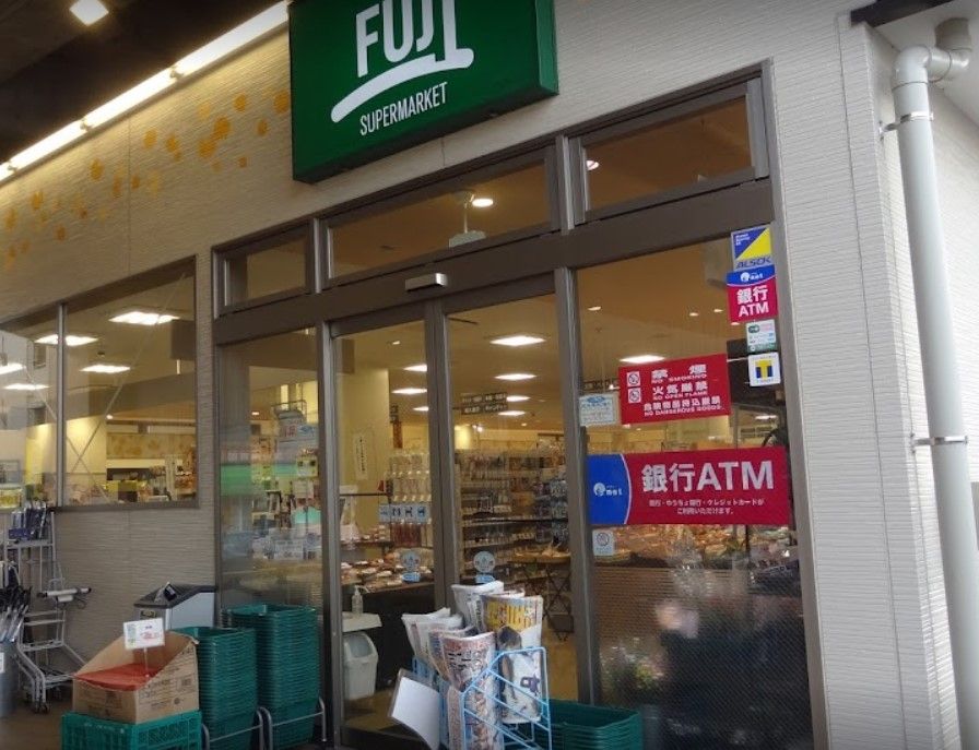 近くのFUJI SUPERMARKET(フジスーパーマーケット)まで1,374m(徒歩18分)