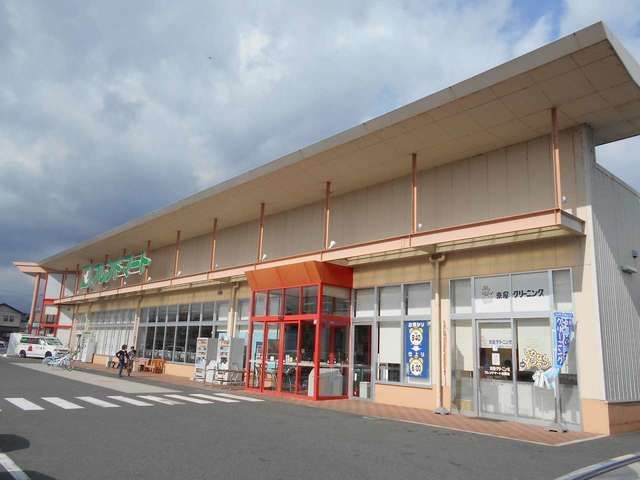 近くのフレンドマート守山水保店まで444m(徒歩6分)