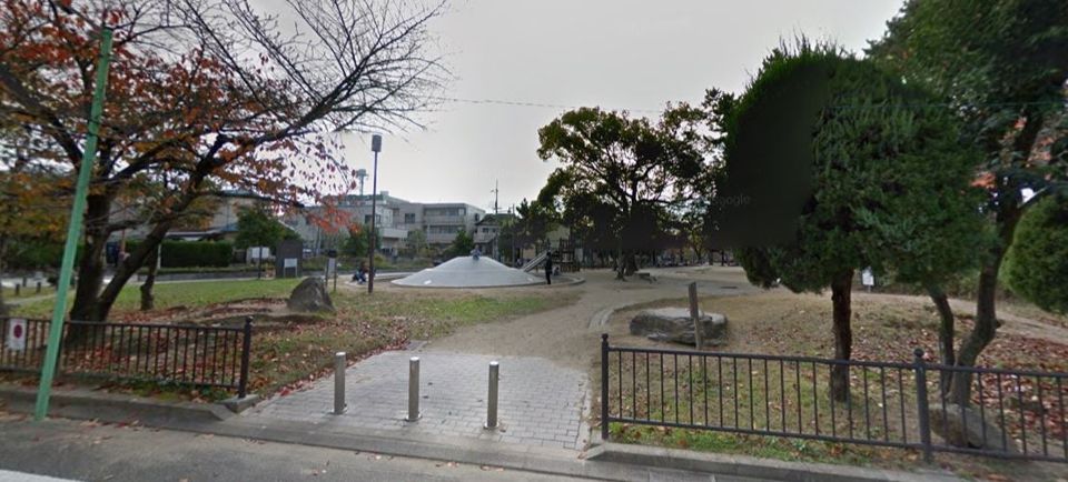 近くの大塚公園まで143m（徒歩2分）