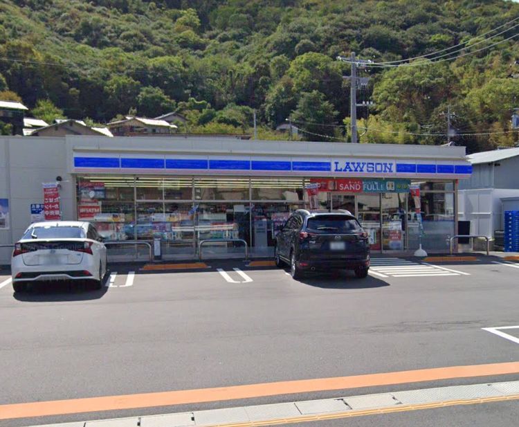 近くのローソン 玉野玉五丁目店まで424m（徒歩6分）