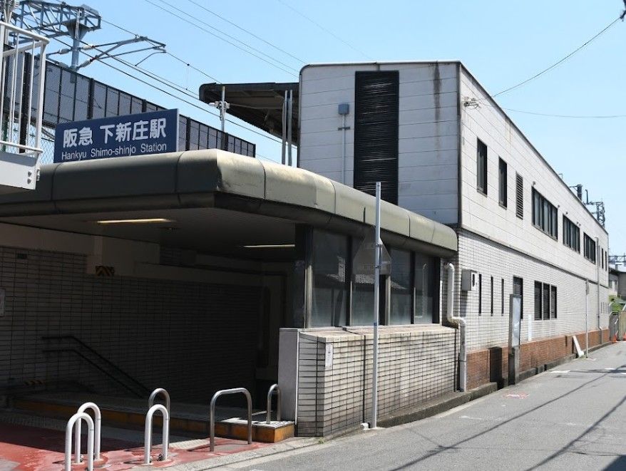 近くの下新庄まで683m（徒歩9分）