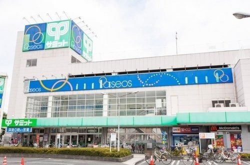近くのサミットまで1,486m（徒歩19分）