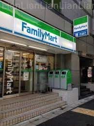 近くのファミリーマート 都営小川町店まで215m（徒歩3分）