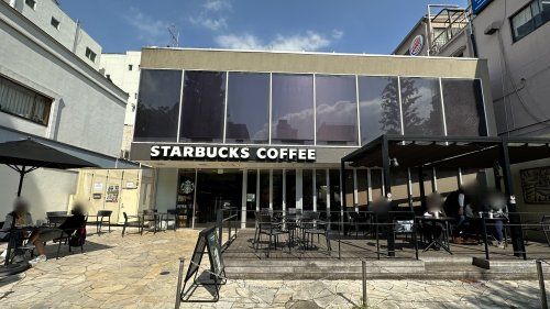 近くのスターバックスコーヒー 国立店まで924m(徒歩12分)