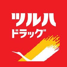 近くのツルハドラッグ柿の木坂店まで451m（徒歩6分）