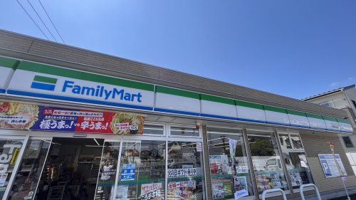 近くのファミリーマートまで3,156m（徒歩40分）