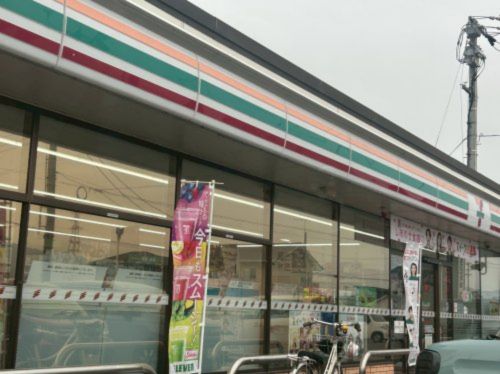 近くのセブンイレブン 今治郷六ヶ内町2丁目店まで523m(徒歩7分)