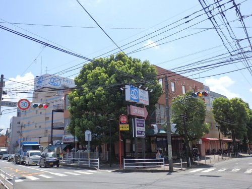 近くのトキハインダストリー南大分センターまで515m（徒歩7分）