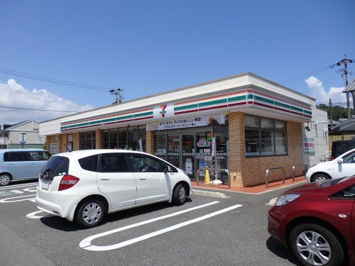 近くのセブン－イレブン大分荏隈店まで370m（徒歩5分）