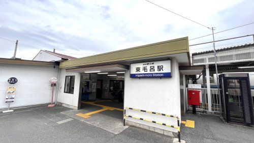 近くの東毛呂駅まで955m(徒歩12分)