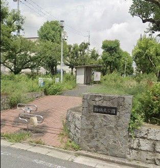 近くの加納北公園まで823m(徒歩11分)
