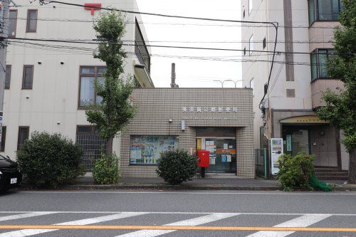 近くの横須賀公郷郵便局まで321m(徒歩5分)