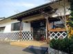 近くの釜揚げうどん 七福まで854m(徒歩11分)