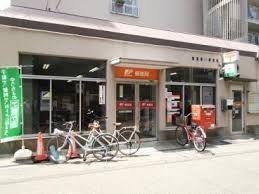 近くの浪速桜川郵便局まで691m(徒歩9分)
