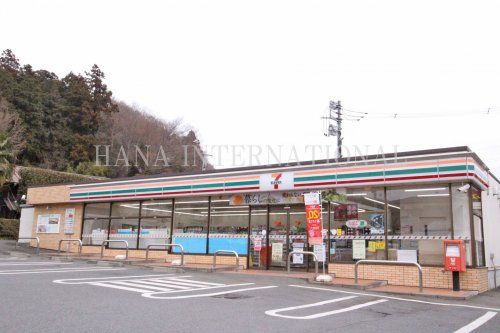 近くのセブンイレブンまで2,774m（徒歩35分）