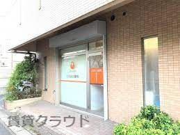 近くのとのおか眼科まで950m（徒歩12分）
