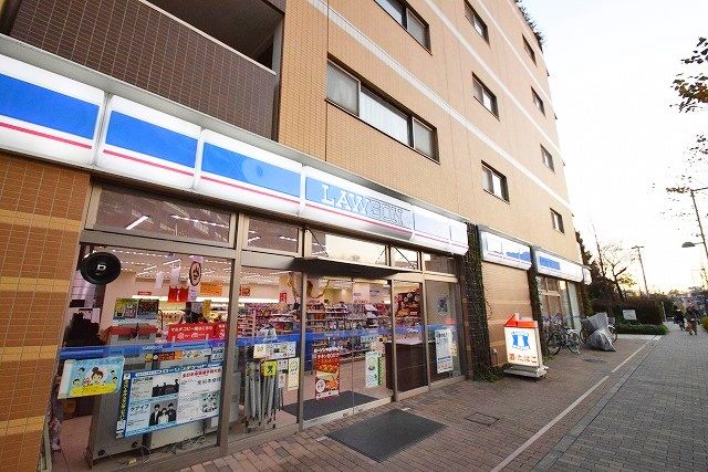 近くのローソン 中原中丸子店まで503m（徒歩7分）