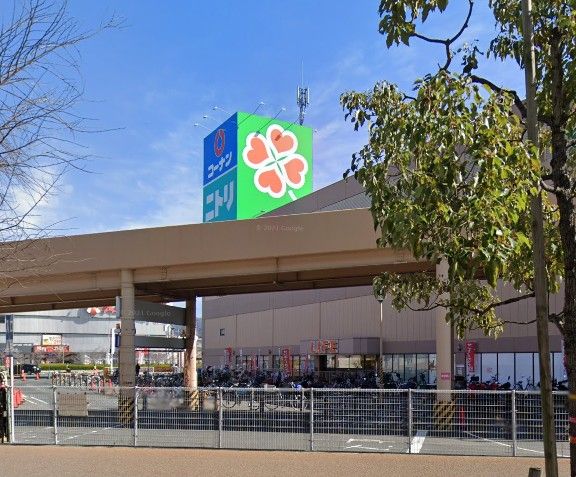 近くのホームセンターコーナン ライフ門真店まで605m(徒歩8分)