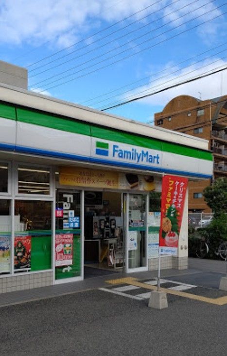 近くのファミリーマート 菅原七丁目店まで306m（徒歩4分）