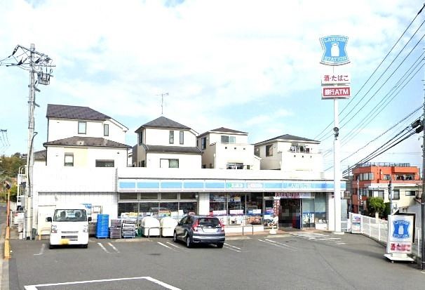 近くのローソン 川崎神木本町四丁目店まで1,451m（徒歩19分）