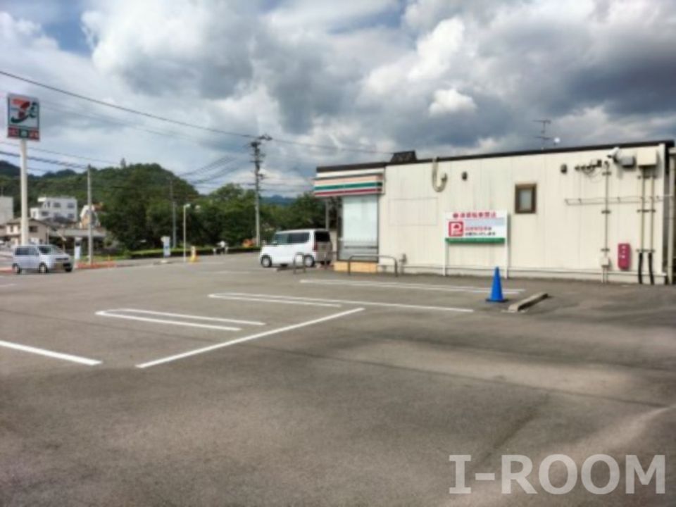 近くのセブンイレブン 松山新石手店まで626m（徒歩8分）