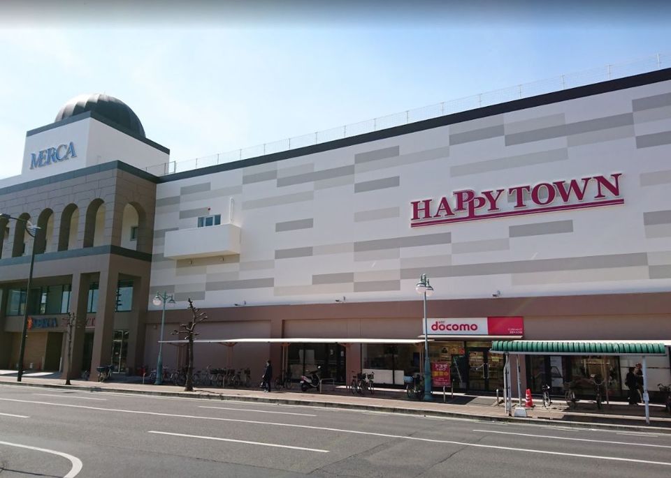 近くの天満屋ハピータウン 玉野店まで1,668m（徒歩21分）