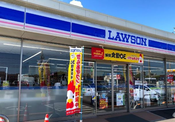 近くのローソン 倉敷中畝一丁目店まで536m（徒歩7分）