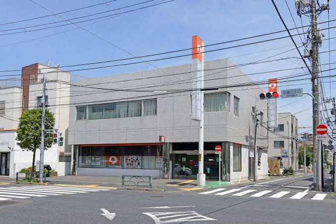 近くの朝日信用金庫八広支店まで115m（徒歩2分）