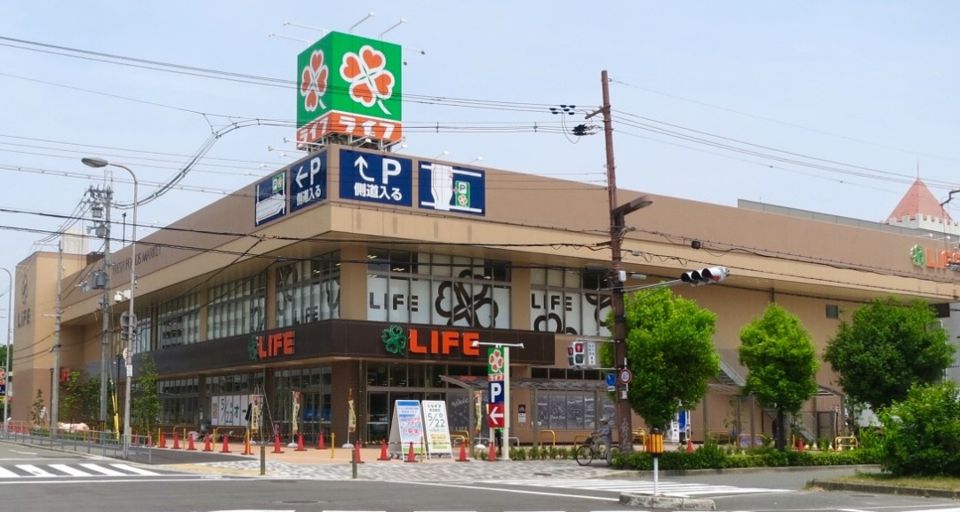 近くのライフ 西淡路店まで960m（徒歩12分）