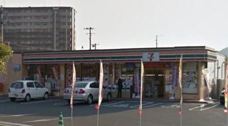 近くのセブンイレブン 岡垣野間店まで248m(徒歩4分)