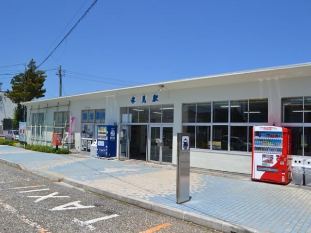 近くの氷見まで879m（徒歩11分）