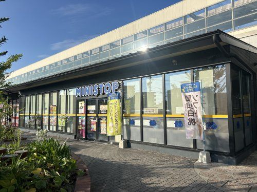 近くのミニストップ 名鉄常滑駅前店まで888m（徒歩12分）