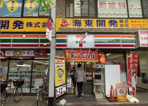 近くの2  セブンイレブン 大田区仲六郷2丁目店まで519m（徒歩7分）