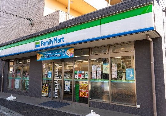 近くのファミリーマート 東伏見四丁目店まで1,322m(徒歩17分)