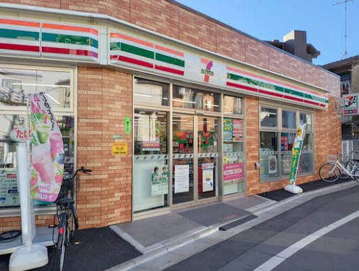 近くのセブンイレブン 千住宮元町店まで204m(徒歩3分)