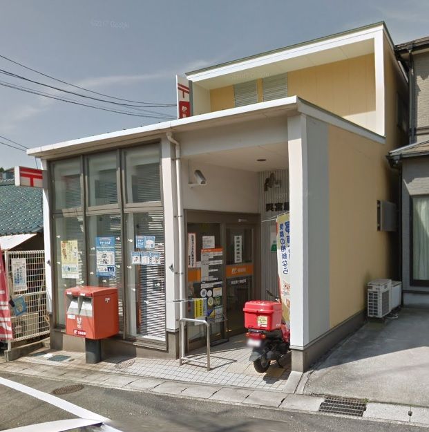 近くの呉宮原三郵便局まで186m(徒歩3分)